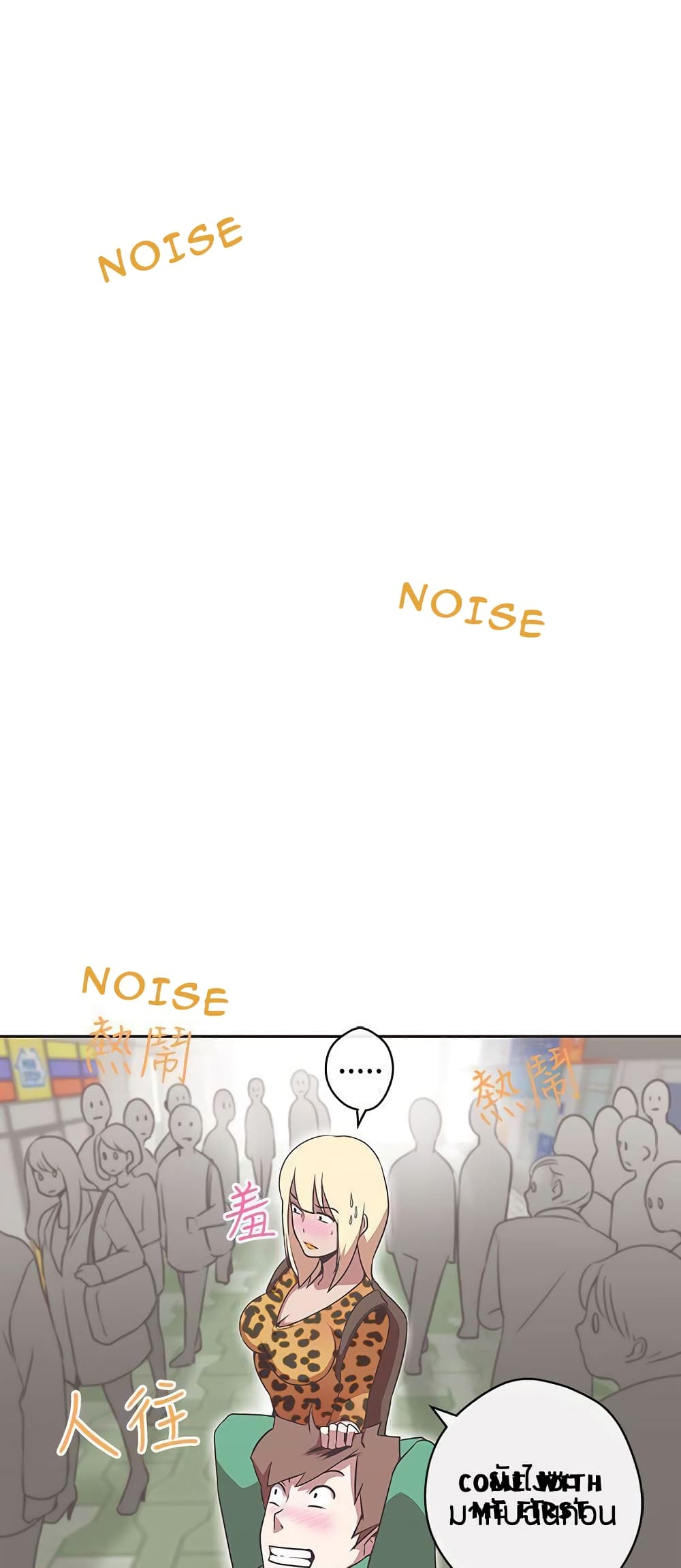 Doujin-Lc- อ่าน โดจิน มังฮวา เกาหลี ญี่ปุ่น จีน แปลไทย Love Navigation ตอนที่ 1 2 3 4 5 6 7 8 9 10 11 12 13 14 ฟรี ไม่มีโฆษณา อ่าน โดจิน Manhwa เกาหลี ญี่ปุ่น จีน เรามีครบ คัดมาให้เน้นๆ โดจิน 18+ รับประกันความฟินโดย  Doujin Lc